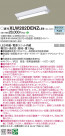 Panasonic ١饤 XLW202DENZLE9