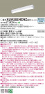 Panasonic ١饤 XLW202NENZLE9