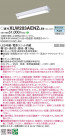 Panasonic ١饤 XLW203AENZLE9