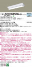 Panasonic ١饤 XLW203DENZLE9