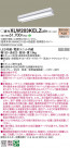 Panasonic ١饤 XLW203KELZLE9