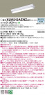 Panasonic ١饤 XLW212AENZLE9