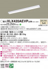 Panasonic ١饤 XLX420AEVPLE9