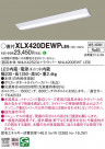 Panasonic ١饤 XLX420DEWPLE9