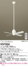 Panasonic 󥰥ե XS7050