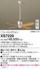 Panasonic 󥰥ե XS7220
