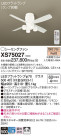 Panasonic 󥰥ե XS75027