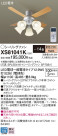 Panasonic 󥰥ե XS81041K