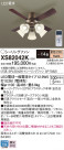 Panasonic 󥰥ե XS82042K