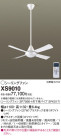 Panasonic 󥰥ե XS9010