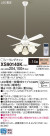 Panasonic 󥰥ե XS90140K