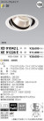 ߾ KOIZUMI LED 饤 XD91042L