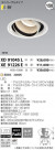 ߾ KOIZUMI LED 饤 XD91045L
