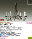 DAIKO ŵ ǥꥢ DCH-41276Y