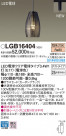 Panasonic ڥ LGB16404