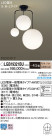 Panasonic ǥꥢ LGB19321BU