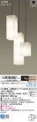 Panasonic ǥꥢ LGB19625BZ