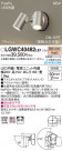 Panasonic ƥꥢݥåȥ饤 LGWC40482LE1