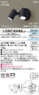 Panasonic ƥꥢݥåȥ饤 LGWC40488LE1