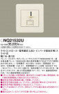 Panasonic ¾° NQ21532U