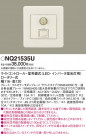 Panasonic ¾° NQ21535U