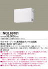 Panasonic ¾° NQL69101