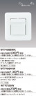 Panasonic 磻21뤵եϥǥۡݰLEDŵ忧򿧡ˡW WTF4088WK