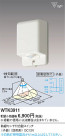 Panasonic Ǯռưå((¦ɼշҴ) WTK3911