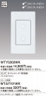 Panasonic ɥХ󥹥å֥륹å WTY5302WK