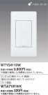 Panasonic ɥХ󥹥åLEDĴSWʿƴŬLEDѣA WTY54110W