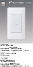 Panasonic ɥХ󥹥åϣƣȯʥޥåȥۥ磻ȡ WTY5641W