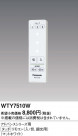 Panasonic ɥХ󥹥åӣĴ⥳ WTY7510W