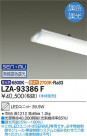 DAIKO ŵ LED˥å LZA-93386F