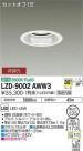 DAIKO ŵ 饤 LZD-9002AWW3