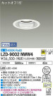 DAIKO ŵ 饤 LZD-9002NWW4