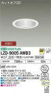 DAIKO ŵ 饤 LZD-9005AWB3