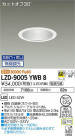 DAIKO ŵ 饤 LZD-9005YWB8
