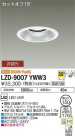DAIKO ŵ 饤 LZD-9007YWW3