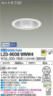 DAIKO ŵ 饤 LZD-9008WWW4