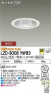 DAIKO ŵ 饤 LZD-9008YWB3