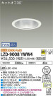 DAIKO ŵ 饤 LZD-9008YWW4