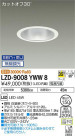 DAIKO ŵ 饤 LZD-9008YWW8