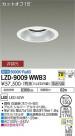 DAIKO ŵ 饤 LZD-9009WWB3