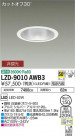 DAIKO ŵ 饤 LZD-9010AWB3
