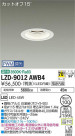 DAIKO ŵ 饤 LZD-9012AWB4