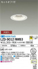DAIKO ŵ 饤 LZD-9012NWB3