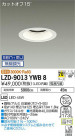 DAIKO ŵ 饤 LZD-9013YWB8