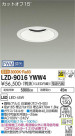 DAIKO ŵ 饤 LZD-9016YWW4