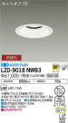 DAIKO ŵ 饤 LZD-9018NWB3