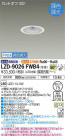 DAIKO ŵ Ĵ饤 LZD-9026FWB4